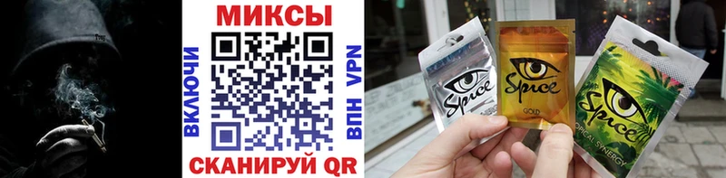 БУТИРАТ GHB Разумное