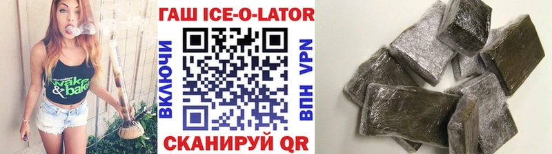 Гашиш индика сатива Разумное