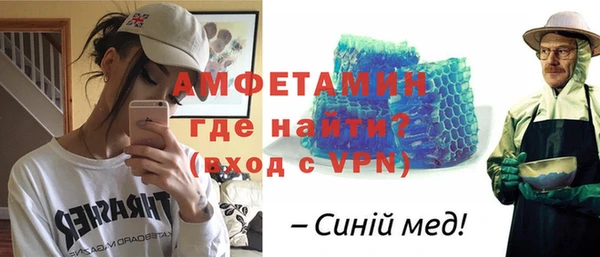mdpv Абаза