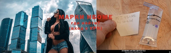mdpv Абаза