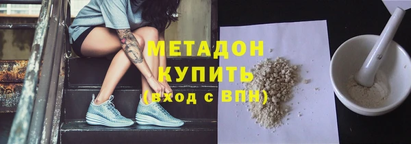 а пвп мука Абинск