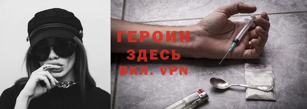 MDMA Premium VHQ Надым