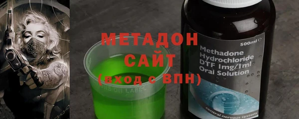 а пвп мука Абинск
