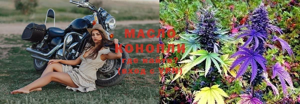 а пвп мука Абинск