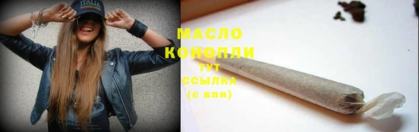 а пвп мука Абинск