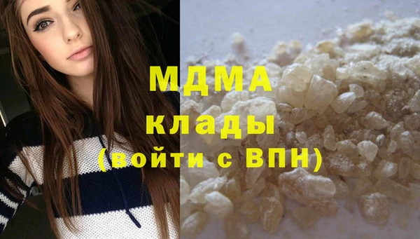 а пвп мука Абинск