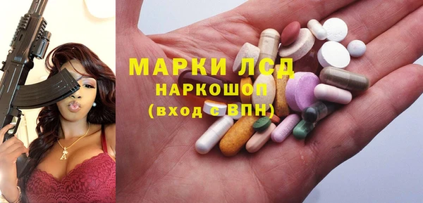 а пвп мука Абинск