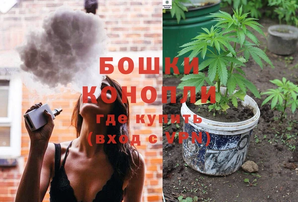 а пвп мука Абинск
