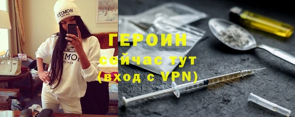 а пвп мука Абинск