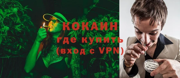 MDMA Premium VHQ Наволоки