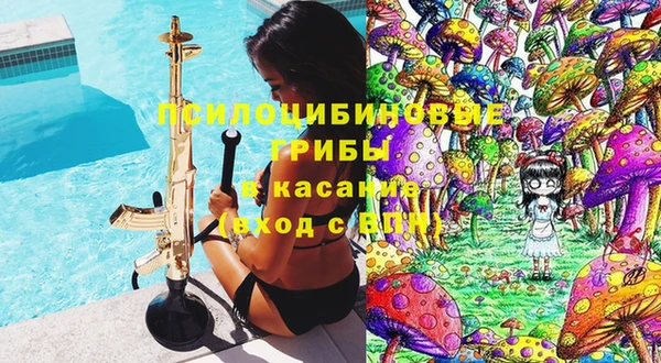 mdpv Абаза