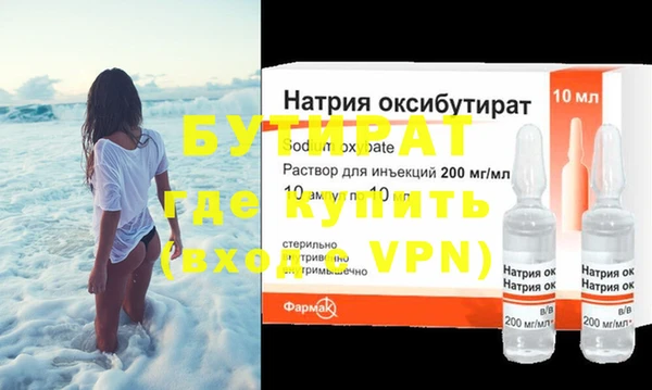 MDMA Premium VHQ Наволоки