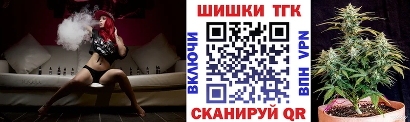 МАРИХУАНА VHQ Разумное