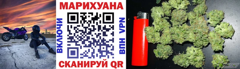 Канабис индика  дарнет шоп  Разумное 